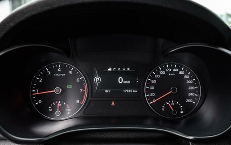 KIA Optima IV, 2017 год, 1 740 000 рублей, 26 фотография