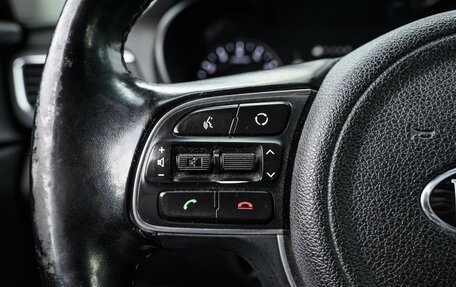 KIA Optima IV, 2017 год, 1 740 000 рублей, 27 фотография