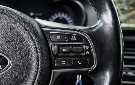 KIA Optima IV, 2017 год, 1 740 000 рублей, 28 фотография