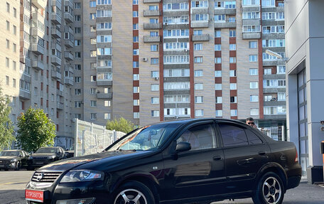 Nissan Almera Classic, 2012 год, 625 000 рублей, 2 фотография