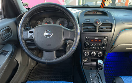 Nissan Almera Classic, 2012 год, 625 000 рублей, 9 фотография
