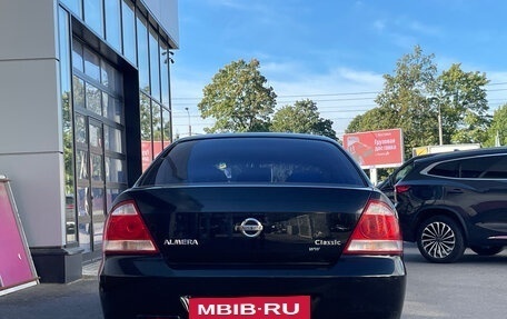 Nissan Almera Classic, 2012 год, 625 000 рублей, 6 фотография