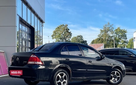 Nissan Almera Classic, 2012 год, 625 000 рублей, 3 фотография