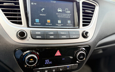 Hyundai Solaris II рестайлинг, 2019 год, 1 379 000 рублей, 13 фотография