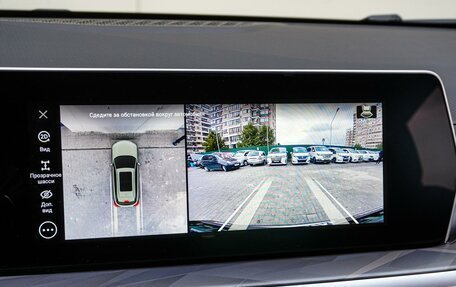 Haval F7, 2025 год, 3 099 000 рублей, 12 фотография