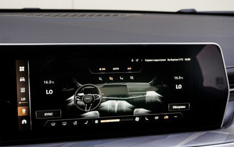 Haval F7, 2025 год, 3 099 000 рублей, 14 фотография