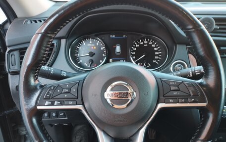 Nissan X-Trail, 2022 год, 3 000 000 рублей, 8 фотография