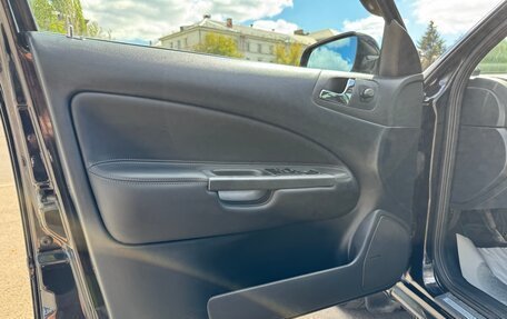 Skoda Octavia IV, 2007 год, 880 000 рублей, 9 фотография