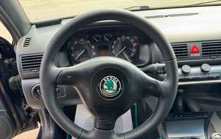 Skoda Octavia IV, 2007 год, 880 000 рублей, 14 фотография