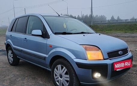 Ford Fusion I, 2007 год, 365 000 рублей, 5 фотография