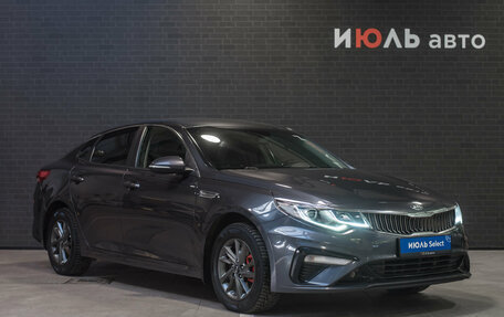 KIA Optima IV, 2019 год, 1 950 000 рублей, 3 фотография