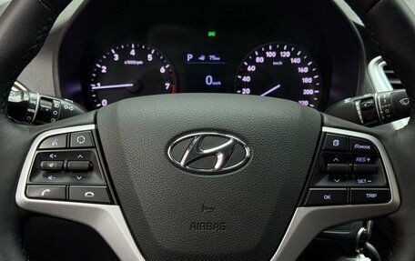Hyundai Solaris II рестайлинг, 2019 год, 1 499 000 рублей, 11 фотография