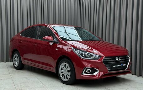 Hyundai Solaris II рестайлинг, 2019 год, 1 499 000 рублей, 3 фотография
