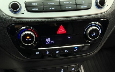 Hyundai Solaris II рестайлинг, 2019 год, 1 499 000 рублей, 13 фотография