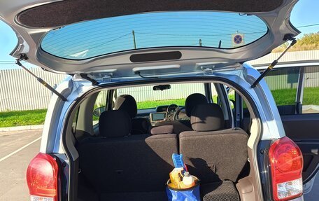 Toyota Porte II, 2013 год, 1 550 000 рублей, 16 фотография