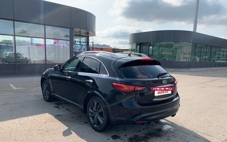 Infiniti FX II, 2013 год, 1 450 000 рублей, 7 фотография