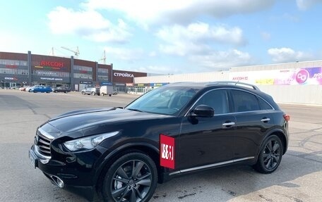 Infiniti FX II, 2013 год, 1 450 000 рублей, 2 фотография