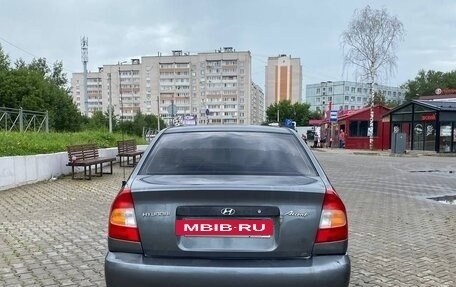 Hyundai Accent II, 2002 год, 195 000 рублей, 2 фотография