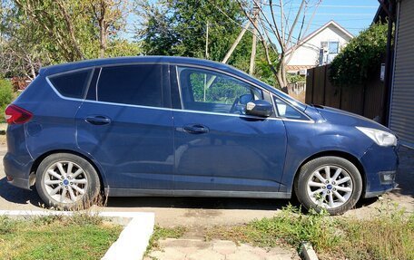 Ford C-MAX II, 2017 год, 1 150 000 рублей, 6 фотография
