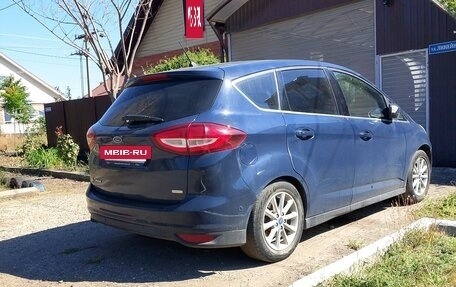 Ford C-MAX II, 2017 год, 1 150 000 рублей, 5 фотография