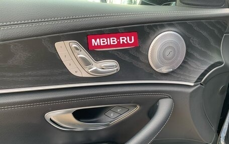 Mercedes-Benz E-Класс, 2019 год, 4 650 000 рублей, 10 фотография