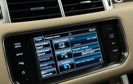 Land Rover Range Rover Sport II, 2015 год, 2 450 000 рублей, 22 фотография