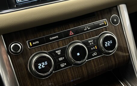 Land Rover Range Rover Sport II, 2015 год, 2 450 000 рублей, 21 фотография
