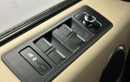 Land Rover Range Rover Sport II, 2015 год, 2 450 000 рублей, 15 фотография