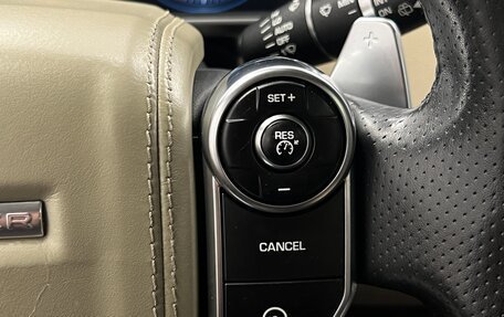 Land Rover Range Rover Sport II, 2015 год, 2 450 000 рублей, 19 фотография