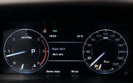 Land Rover Range Rover Sport II, 2015 год, 2 450 000 рублей, 29 фотография