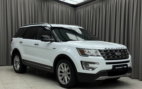 Ford Explorer VI, 2016 год, 2 549 000 рублей, 3 фотография
