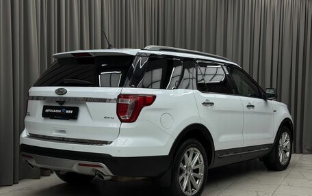Ford Explorer VI, 2016 год, 2 549 000 рублей, 4 фотография