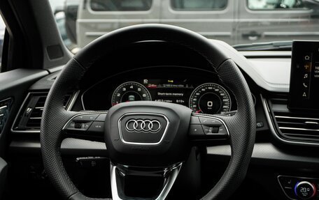Audi Q5, 2025 год, 6 100 000 рублей, 15 фотография