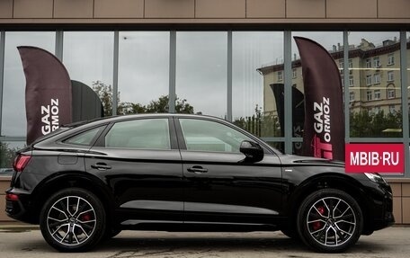 Audi Q5, 2025 год, 6 100 000 рублей, 8 фотография