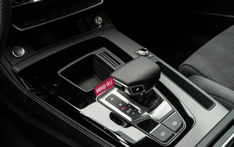 Audi Q5, 2025 год, 6 100 000 рублей, 25 фотография
