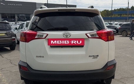 Toyota RAV4, 2012 год, 1 898 000 рублей, 9 фотография