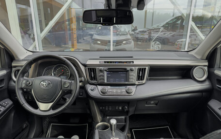Toyota RAV4, 2012 год, 1 898 000 рублей, 15 фотография
