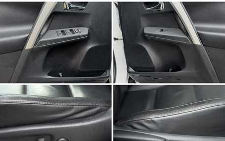 Toyota RAV4, 2012 год, 1 898 000 рублей, 22 фотография