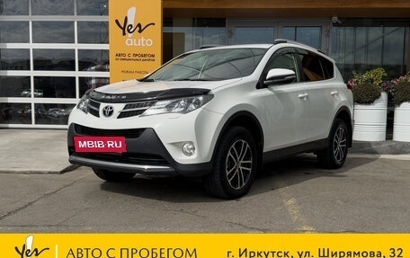 Toyota RAV4, 2012 год, 1 898 000 рублей, 2 фотография