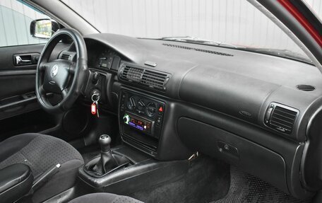 Volkswagen Passat B5+ рестайлинг, 1997 год, 209 999 рублей, 14 фотография