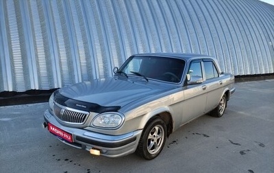 ГАЗ 31105 «Волга», 2006 год, 140 000 рублей, 1 фотография