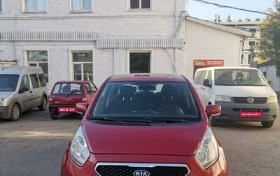 KIA Venga I, 2012 год, 790 000 рублей, 1 фотография