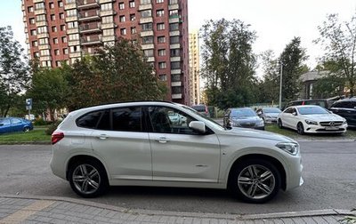 BMW X1, 2018 год, 2 300 000 рублей, 1 фотография