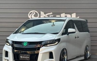 Toyota Alphard III, 2021 год, 2 525 530 рублей, 1 фотография