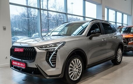Haval Jolion, 2025 год, 2 749 000 рублей, 1 фотография
