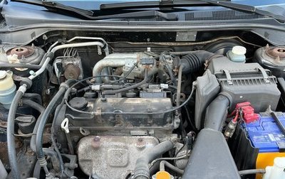 Mitsubishi Lancer IX, 2006 год, 330 000 рублей, 1 фотография