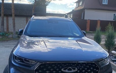 Chery Tiggo 8 Pro, 2023 год, 2 000 050 рублей, 1 фотография