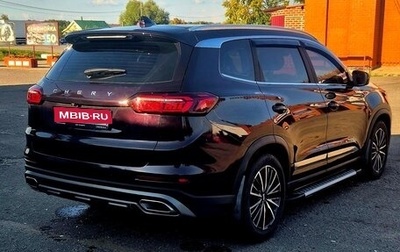 Chery Tiggo 8 Pro, 2022 год, 2 250 000 рублей, 1 фотография