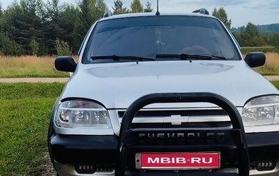 Chevrolet Niva I рестайлинг, 2004 год, 360 000 рублей, 1 фотография