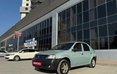 Renault Logan I, 2008 год, 300 000 рублей, 1 фотография